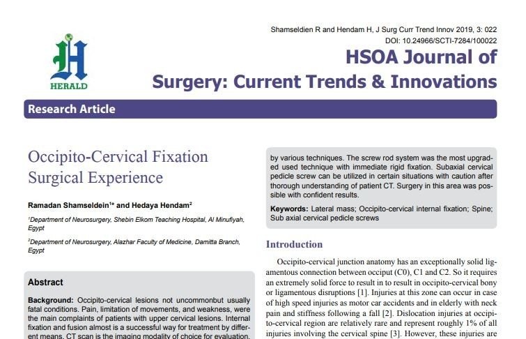 اعرف الآن تجربة جراحة تثبيت القذالي